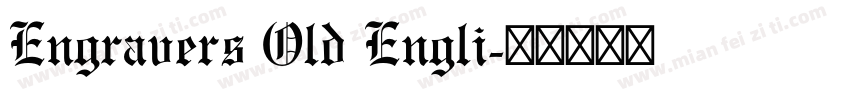 Engravers Old Engli字体转换